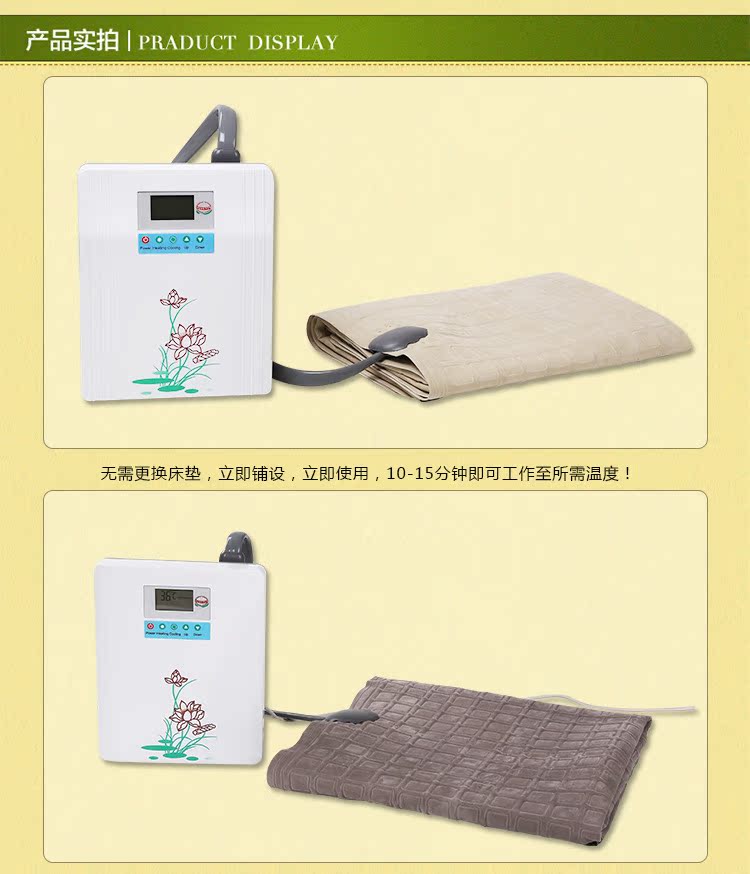冷暖床垫_13