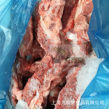 西班牙冷冻猪肉_进口西班牙冷冻猪肉批发_西