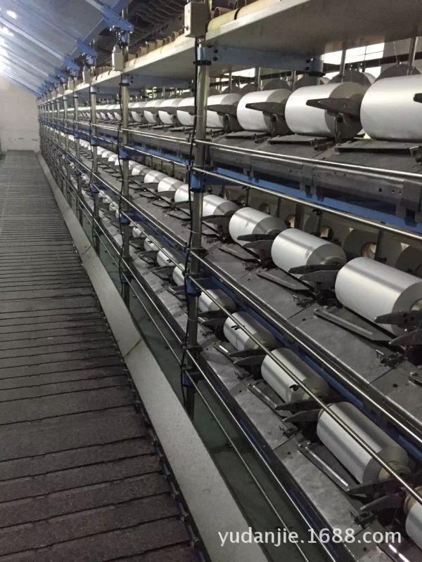 特价产品 涤纶丝73d36f dty产品