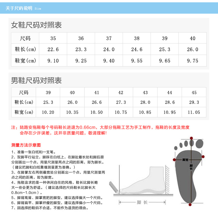 2017潮牌韩版夏季男士沙滩人字拖 手工eva夹脚外穿拖鞋男外贸批发
