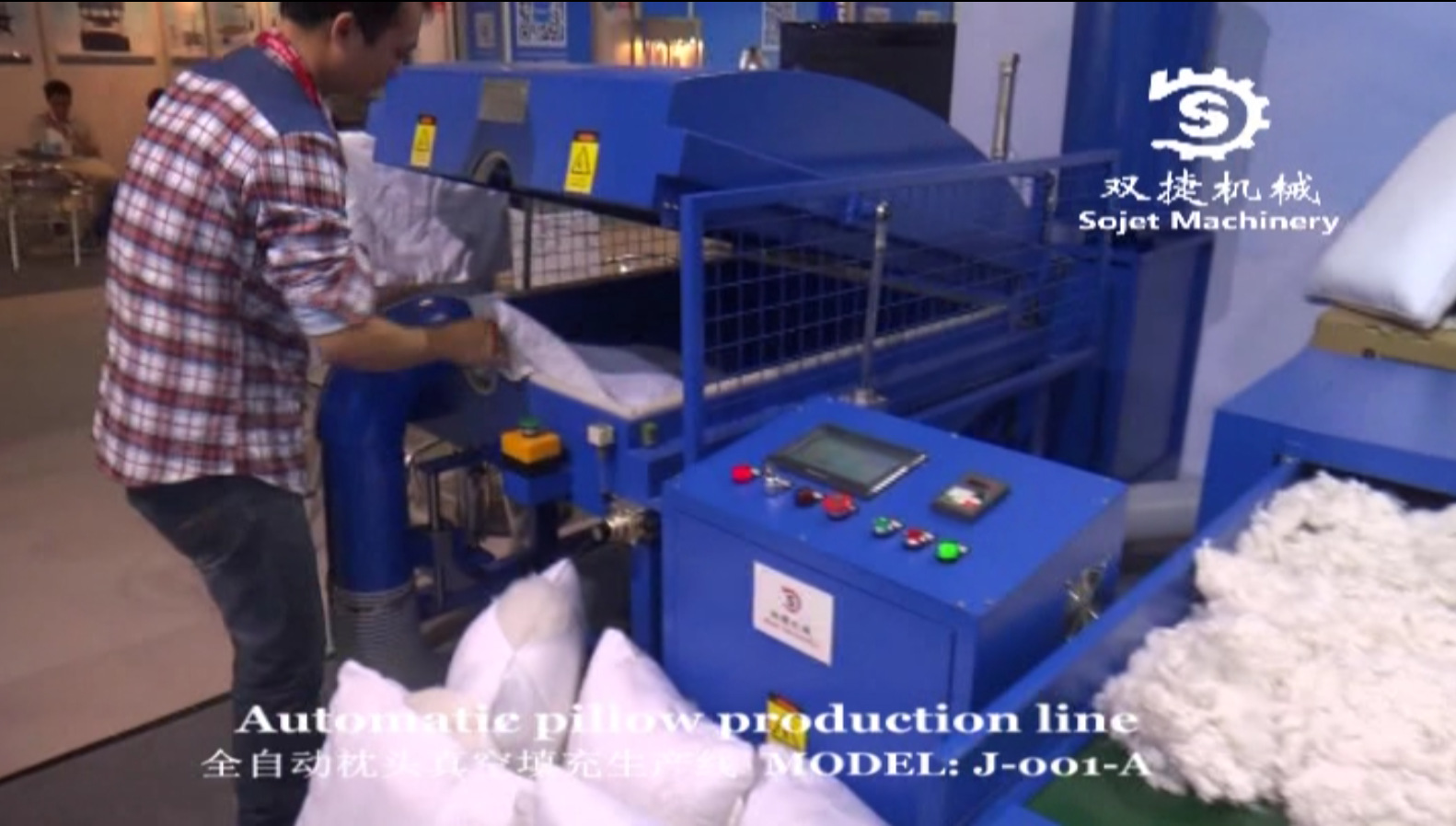 全自动枕头填充机 松棉填充机