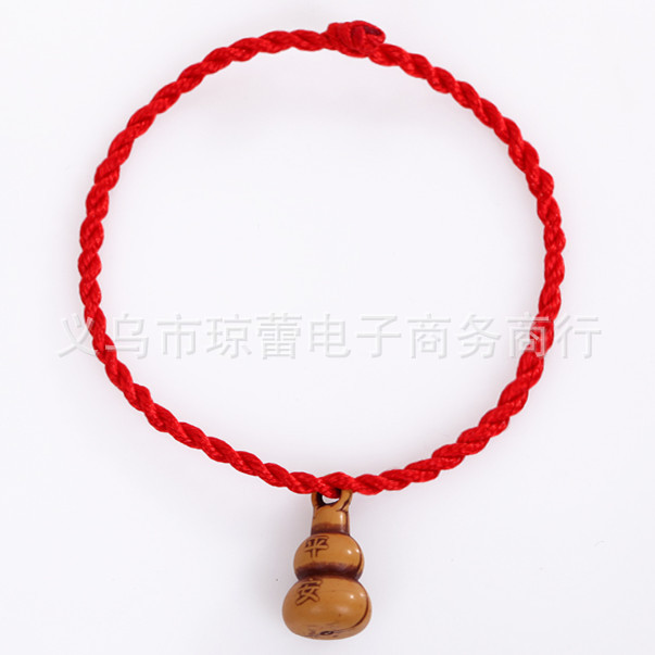 Stall Hot Sale Carrying Strap Imitation Mahogany Red Rope Bracelet 2 Yuan Store Hand Jewelry Promotional Gifts Promotional Novelties Lot