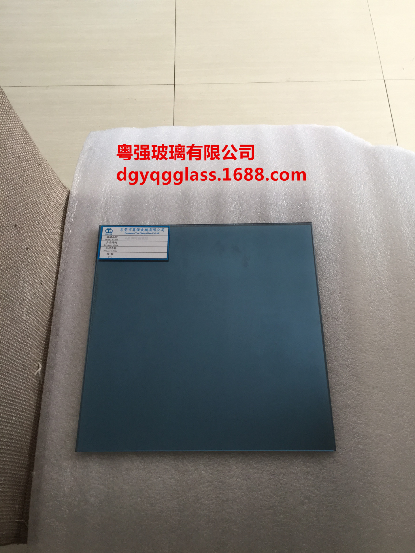 5,6,8厘mm毫米福特蓝镀膜玻璃钢化,有色半透,信义旗滨南玻,窗浮建