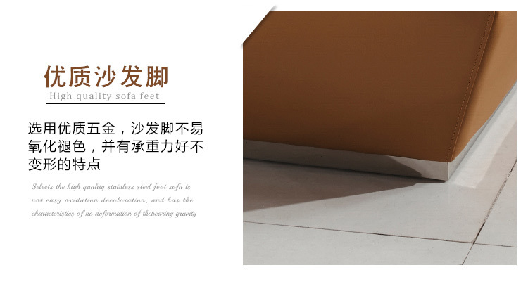 办公沙发H-7064_10