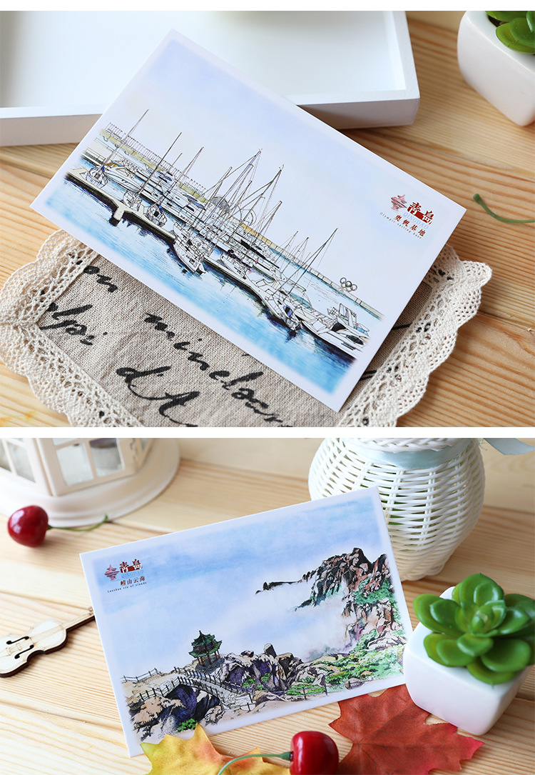 书境文创手绘青岛明信片城市风景风光特色创意礼品纪念品贺卡12张