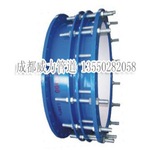 VSSJAFC/CC2F双法兰松套传力接头 伸缩器 四川、贵阳、重庆地区