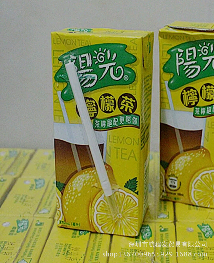 香港维他蒸馏水 430ml*24瓶1箱 小瓶装 进口诚招经销商