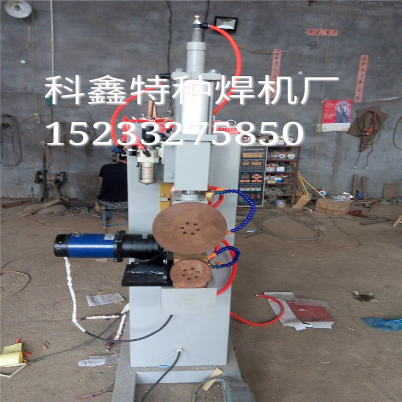 P50922-092457_mh1443048177267