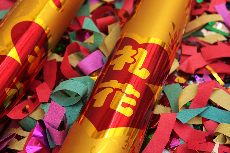 结婚婚礼现场手持礼宾花 庆典开业礼炮 金色喜庆礼花100cm