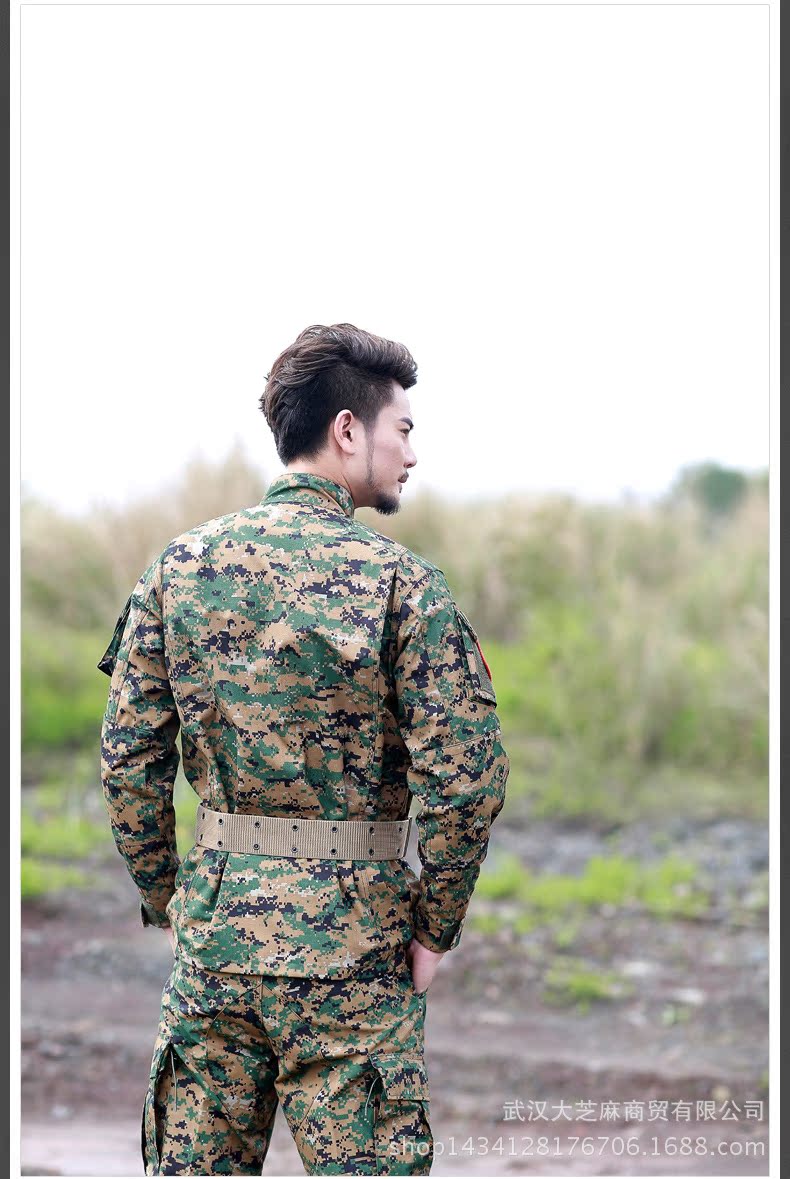 美军二代丛林数码迷彩服户外军迷cs迷彩套
