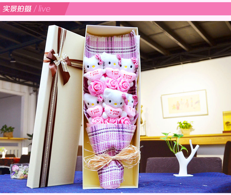 kitty猫-礼盒-YY0916-990--05