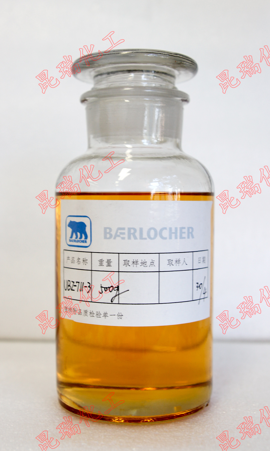 厂家直销熊牌液体钡锌稳定剂ubz7113xrf