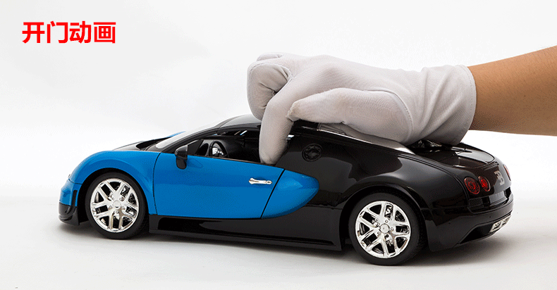 跑车 790_412 gif 动态图 动图