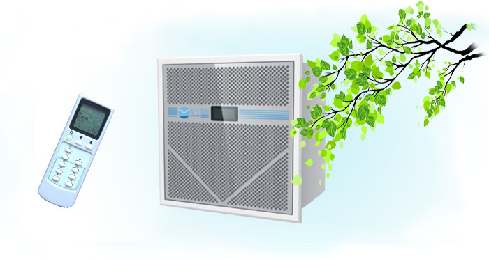 壁挂式空气消毒机