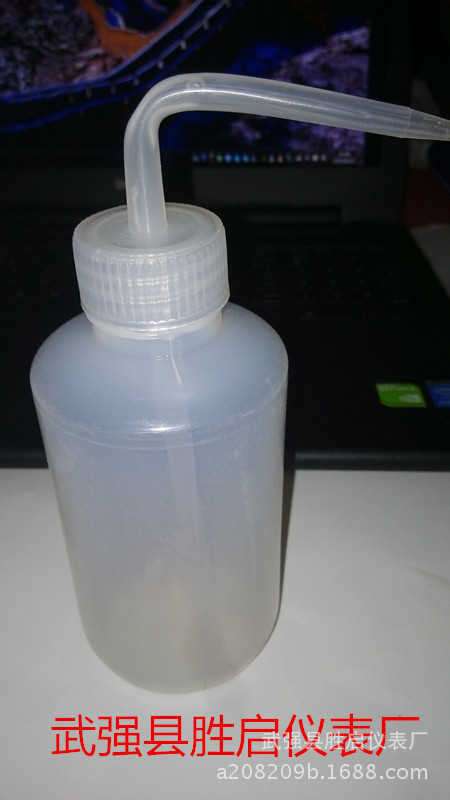 经济洗瓶(常用500ml经济洗瓶),安全洗瓶(蒸馏水洗瓶,甲苯洗瓶,乙醇洗