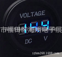 12-24汽车电瓶电压表直流LED数显 摩托车车载电压表高精度超小