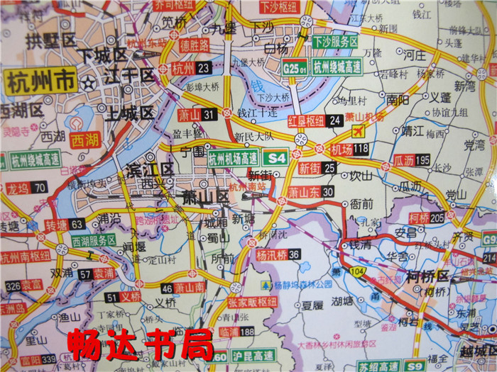 city城市地图_新品热销 杭州city城市地图交通旅