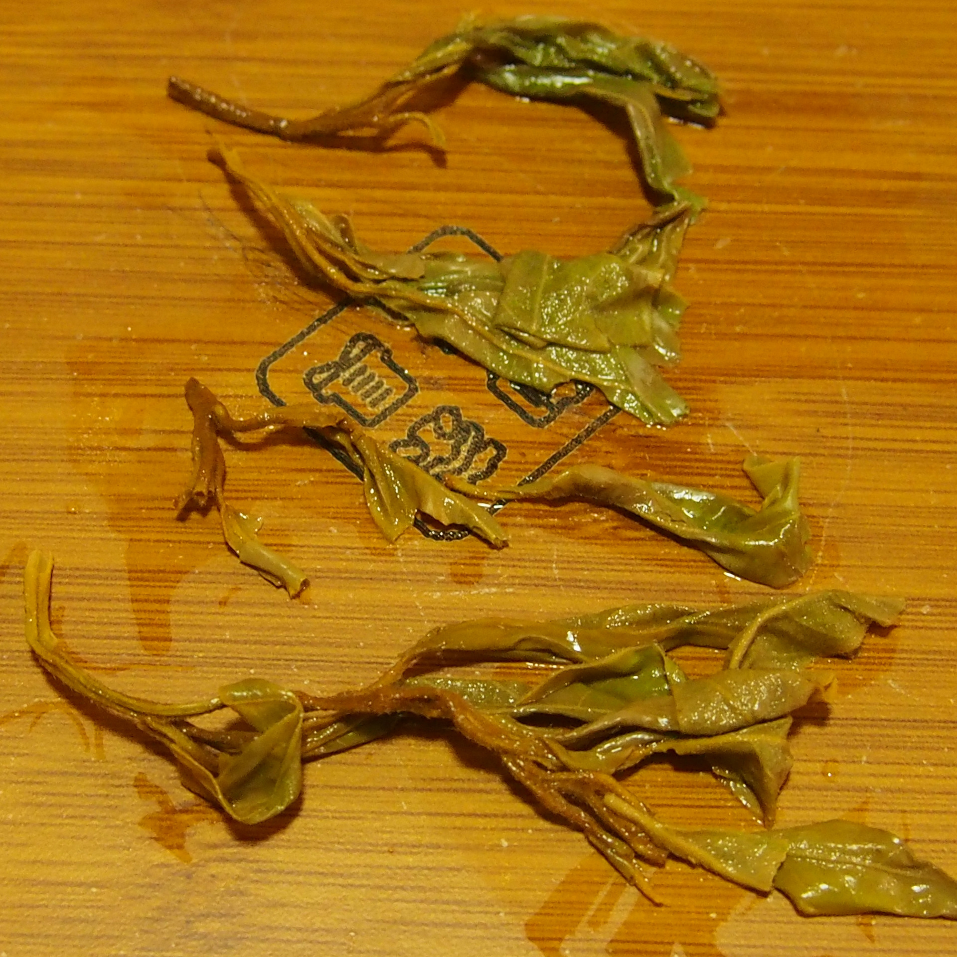老鹰茶 老荫茶贵州散装茶 叶绿茶毛峰批发