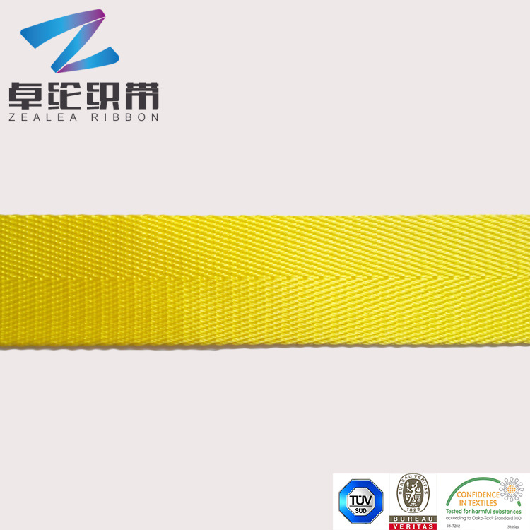 卓纶织带20150916108