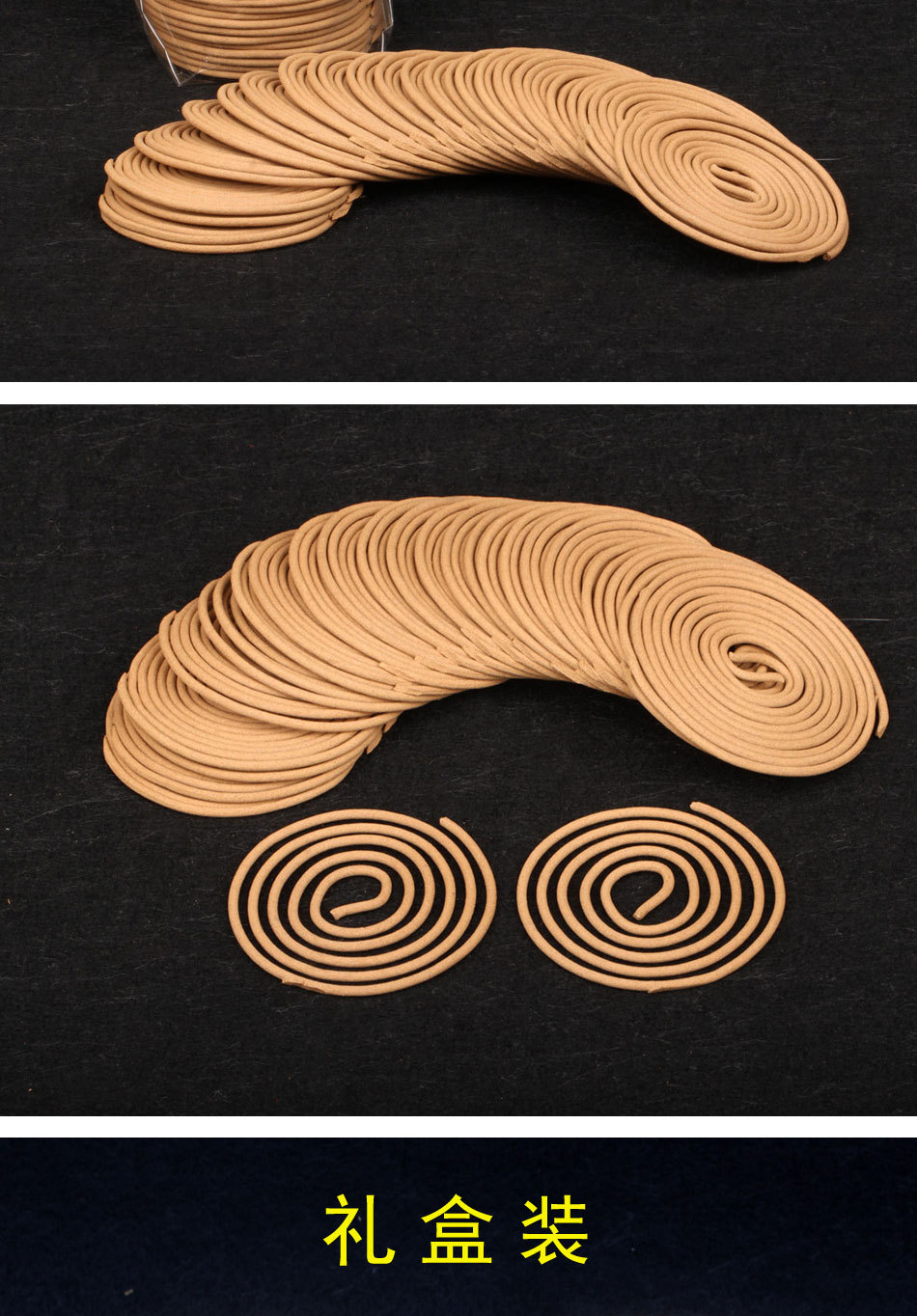 越南沉香盘香熏香条天然卧香香道非檀香安神助眠散装盘香60克