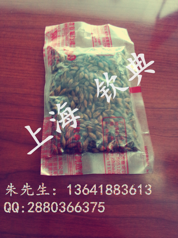 P41204-101007_副本_副本