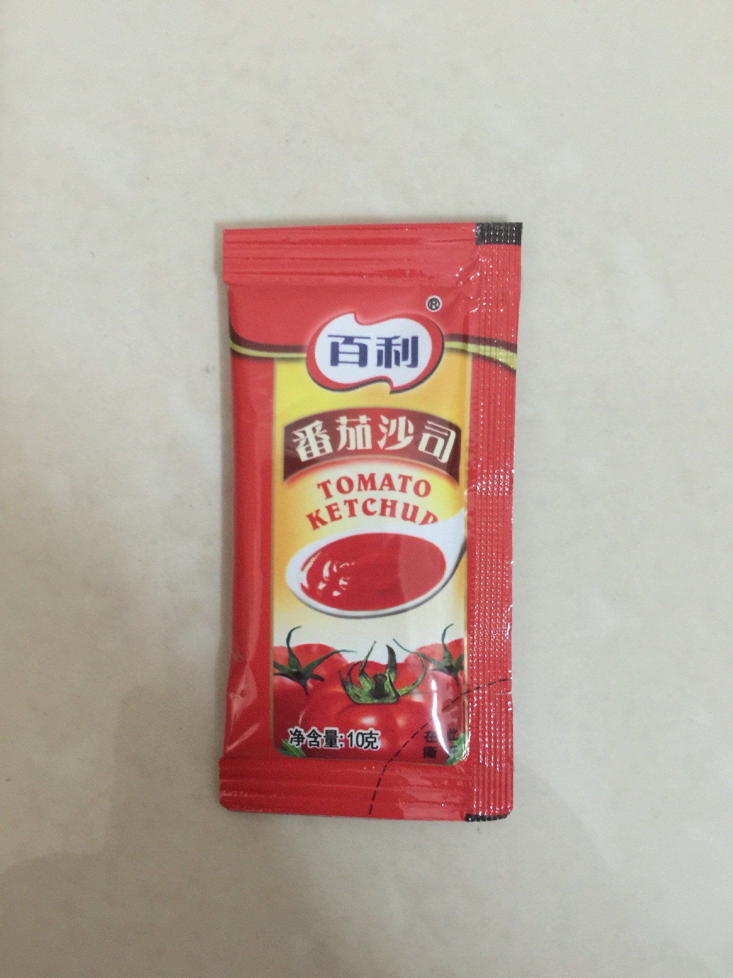 百利番茄沙司10克*600包 小包番茄酱 百利沙司薯条酱批发餐饮专用