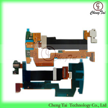 黑莓9800 滑道排线 Blackberry 滑盖排线 手机排线 配件