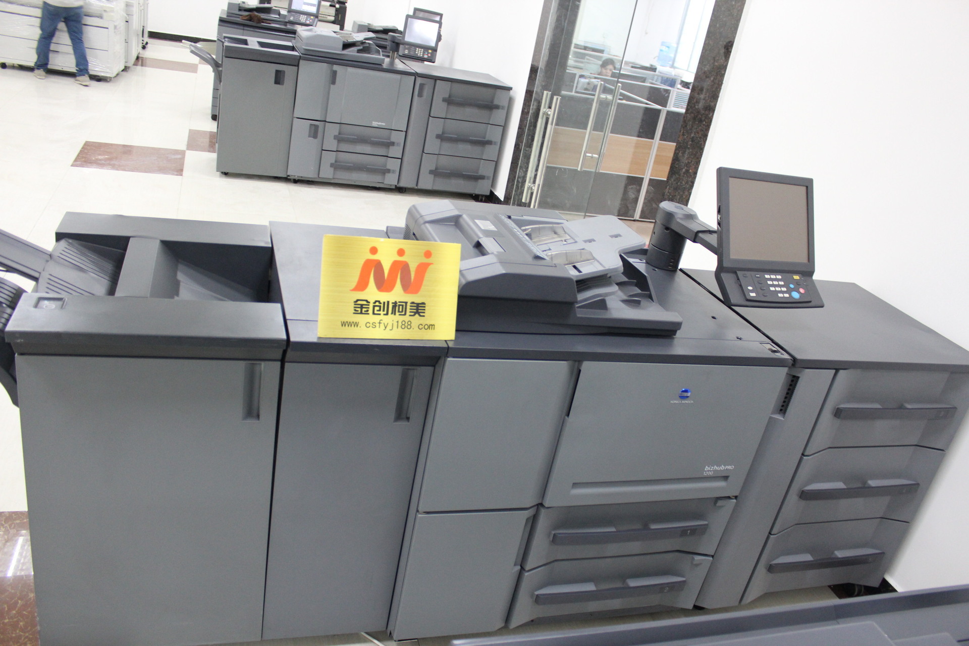 柯美1200生产型黑白复印机 柯美黑白印刷机 柯尼卡 美能达