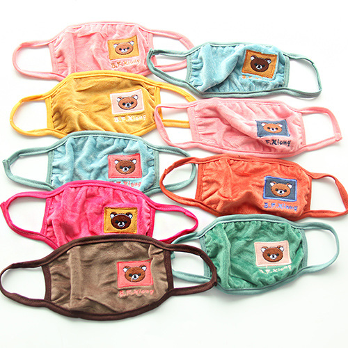 尚派~满包邮~新款韩版创意时尚口罩 大象口罩保暖防尘口罩