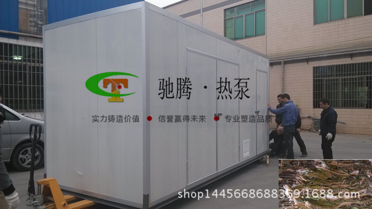 霸王花、火龙果花烘干机