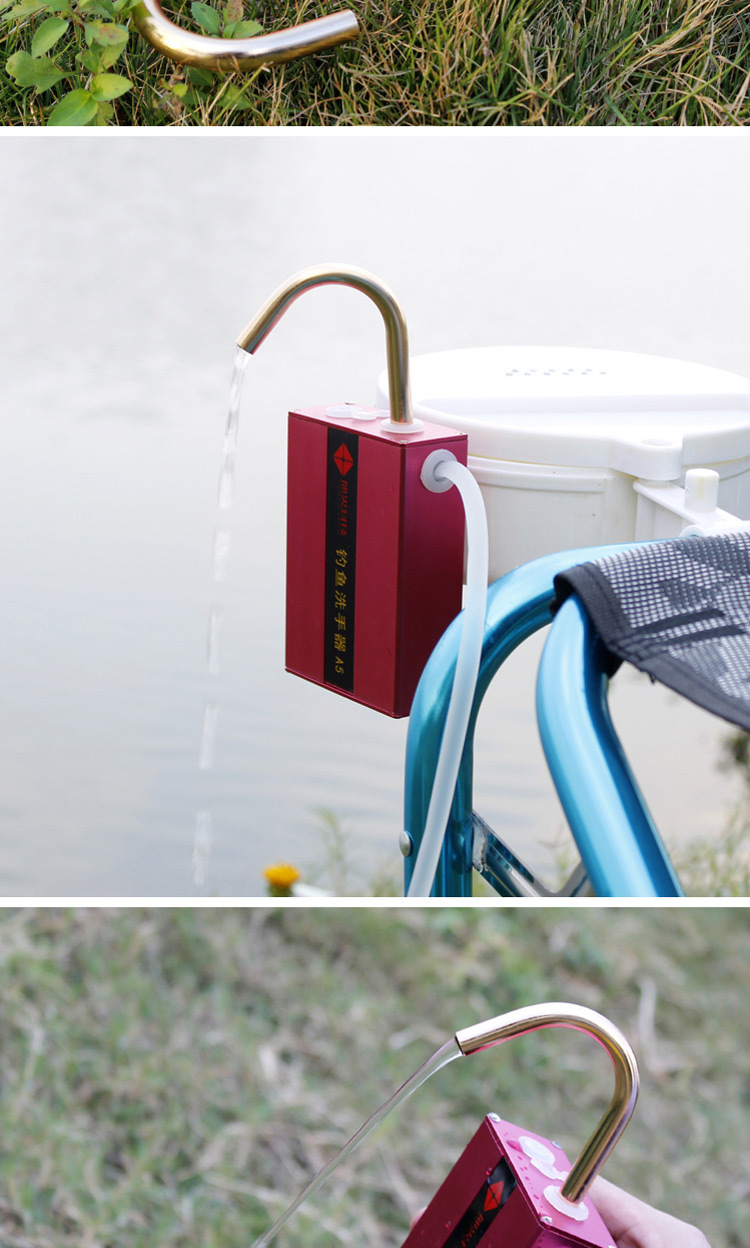 胜傲钓鱼吸水器洗手拌饵料充电抽水机钓鱼专用取水自动上水器