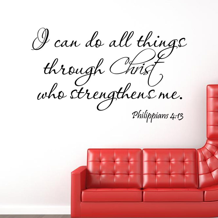 aw9392墙贴i can do英文励志名言客厅卧室装饰墙贴纸批发定制