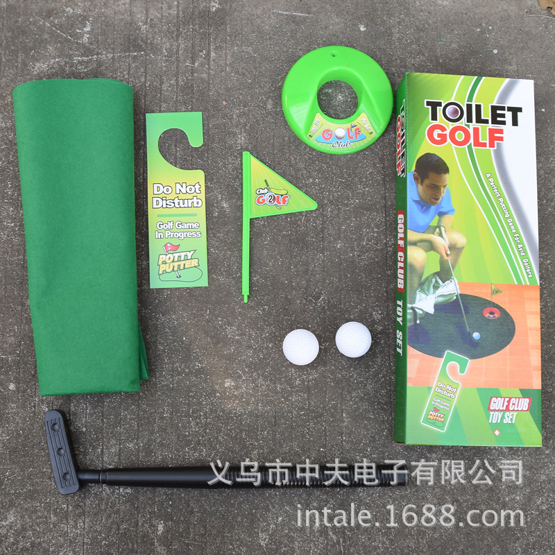 Toilet Golf (2)