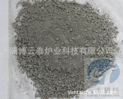 矾土水泥耐火混凝土_副本