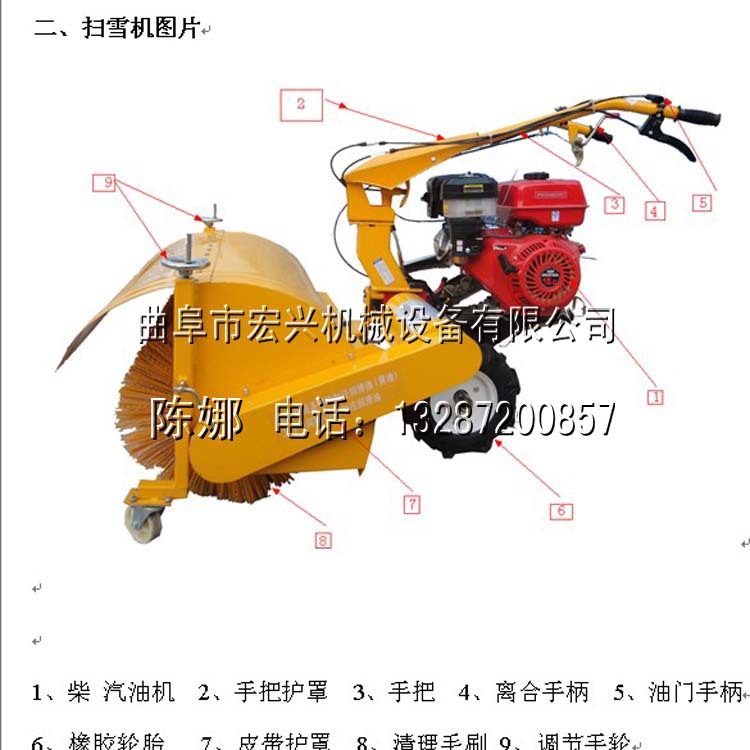 QQͼƬ20150824172312