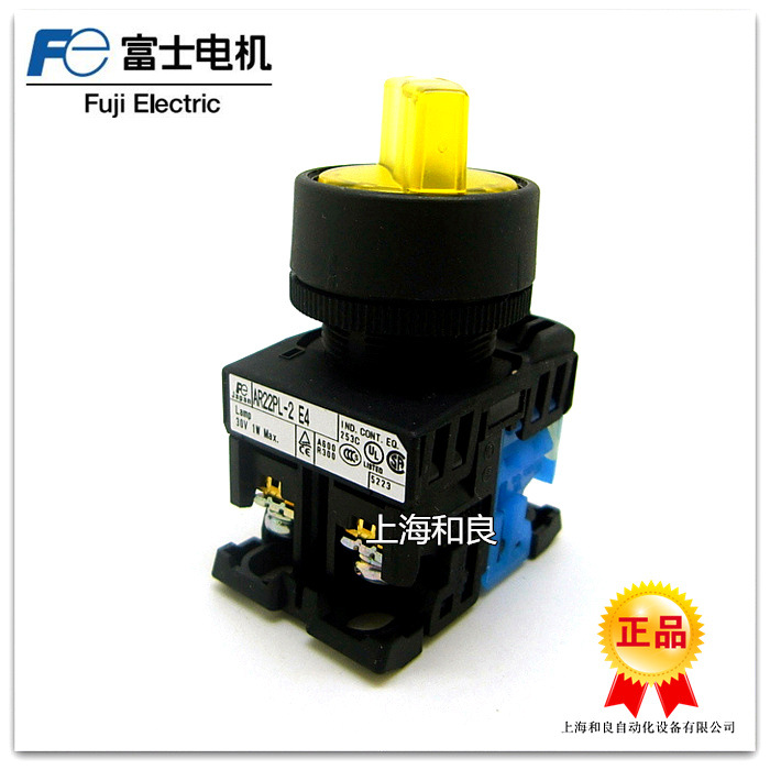 富士带灯选择按钮 AR22PL-210E3Y按钮开关 带灯选择按钮 选择开关,带灯选择开关,富士带灯选择开关,AR22PL-2