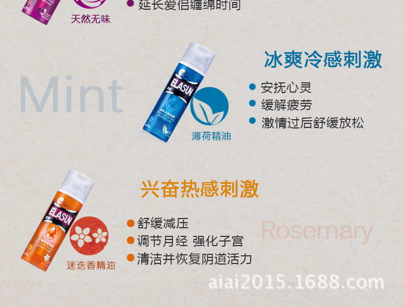 2425481253_9623504 (2)