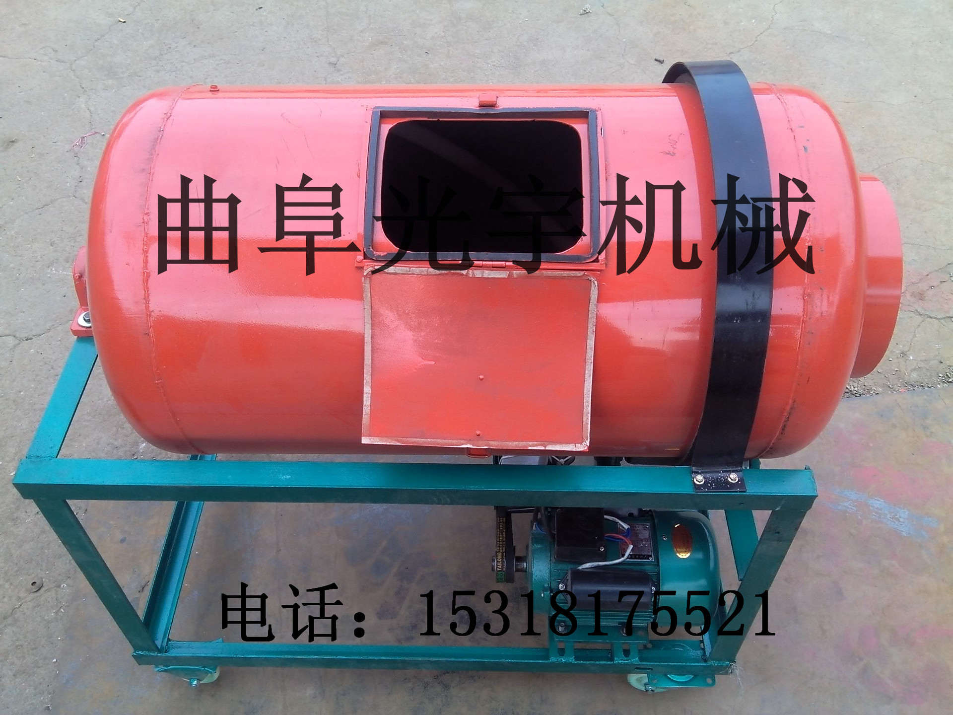 IMG_20150719_172429_副本