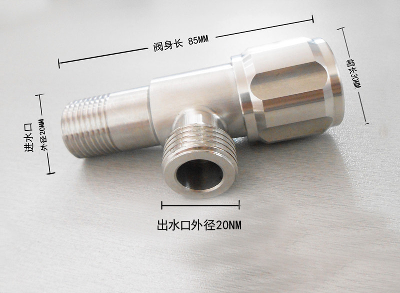厂家直销 304不锈钢入墙式快开角阀 无铅防锈加厚双保险角阀 f2