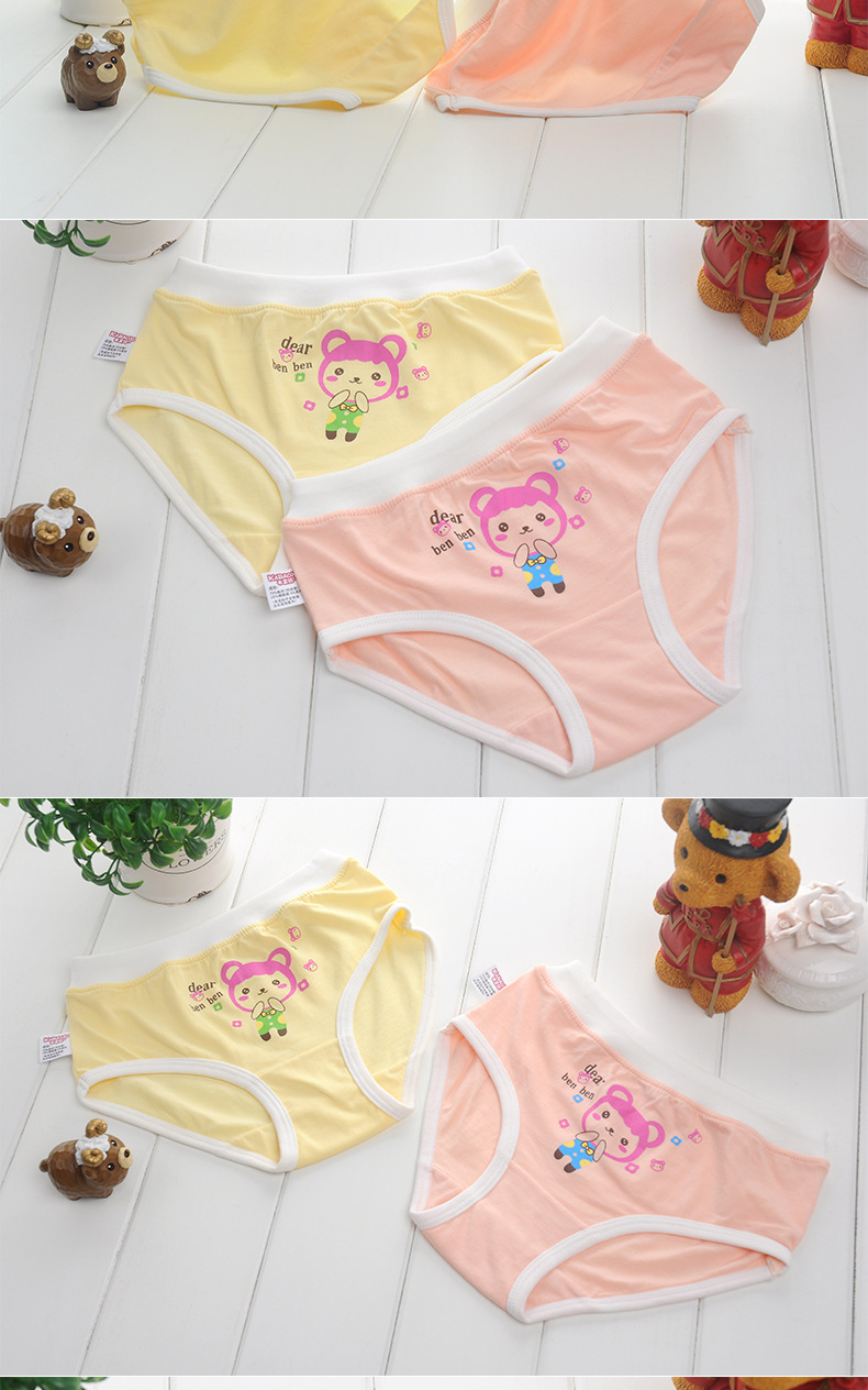 卡宝熊 儿童内裤女宝宝竹纤维女童三角四角裤婴童裤头小孩底裤