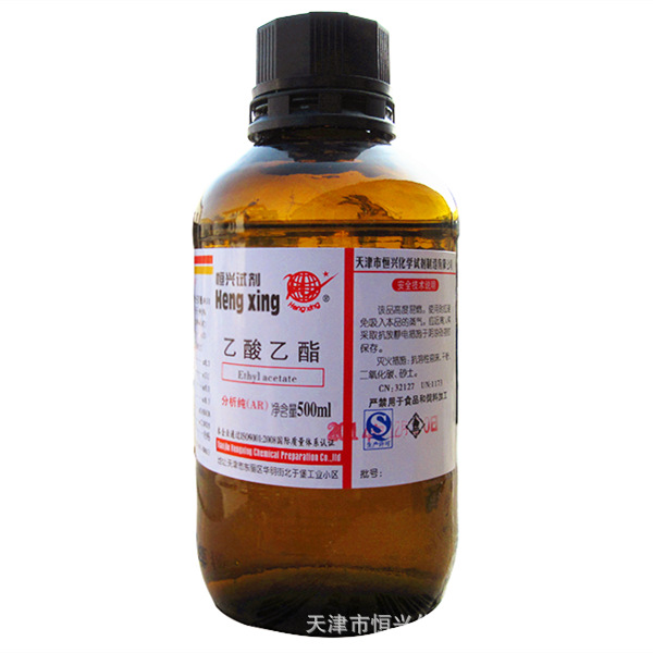 厂家直销 ar500ml 分析纯乙酸乙酯 优质醋酸乙酯