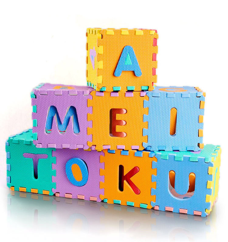 明德正品 益智拼图 字母数字爬行地垫 宝宝eva泡沫地板15x15x1cm