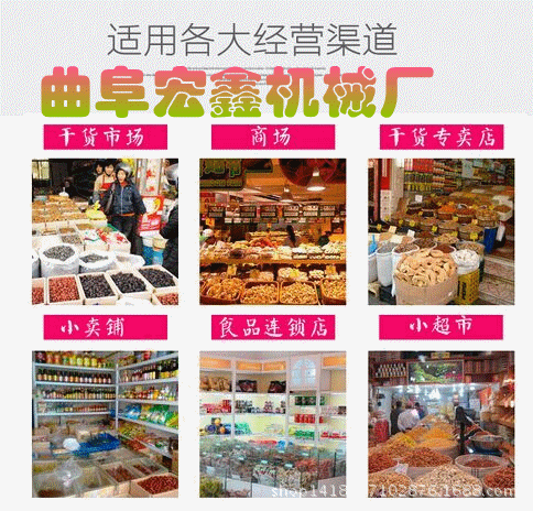 QQ图片20151028134902_副本