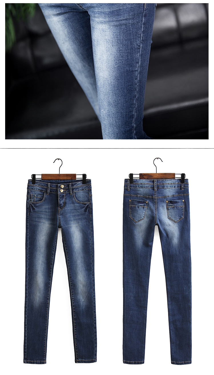 苹果森马古田森增致小魔鱼nzk牛仔裤 女款长裤小脚裤弹力小腿裤潮