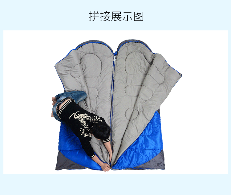 品牌: 盛源 货号:sy-d02 款式: 信封式/长方形 舒适温标: [-10℃~10