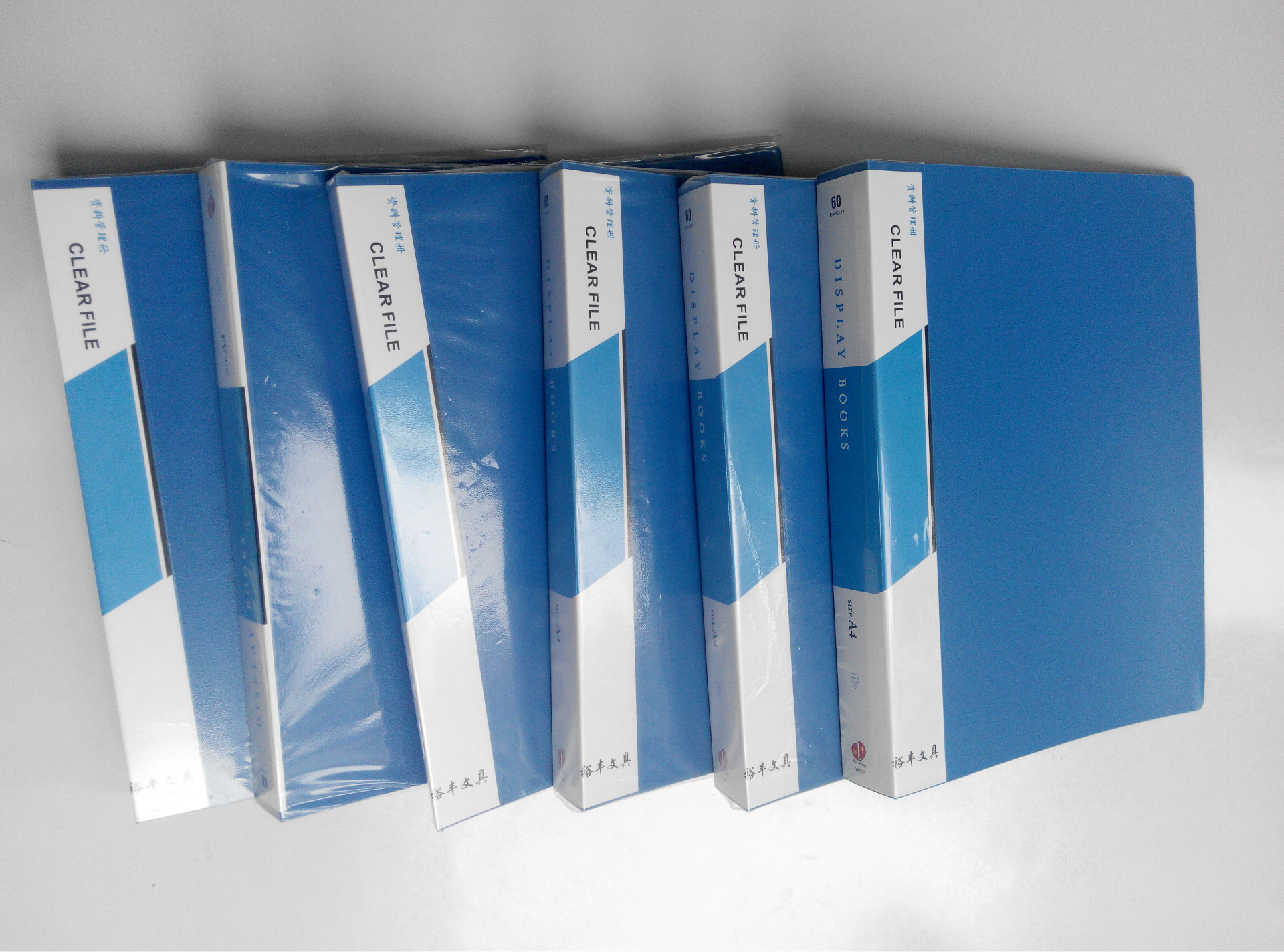 批发插页文件夹 学习收纳资料整理夹 分页档案册 60页资料.