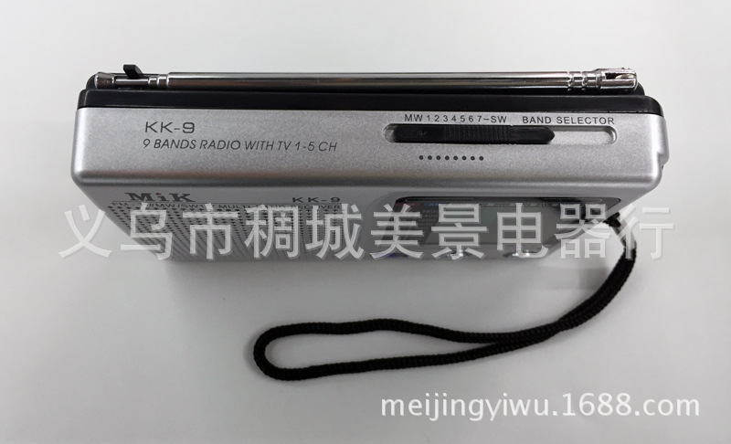 KK9 FM(TV)/MW/SW1-7/9波段收音机 迷你老人收音机 KK9收音机详情图6