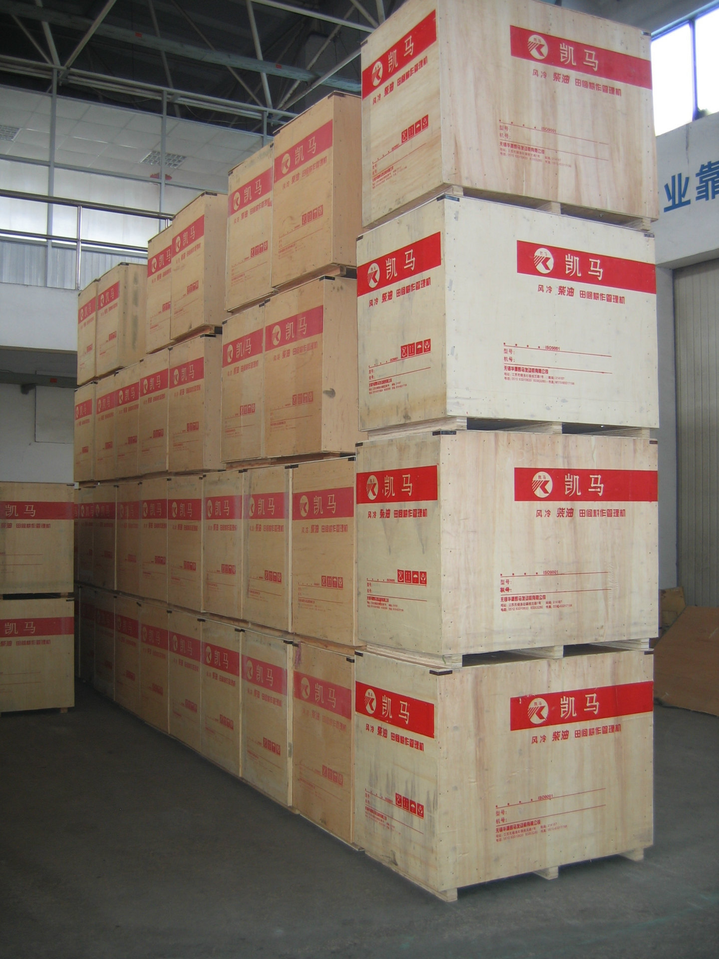 东莞纸箱供应七层美卡纸箱重型包装纸箱出口纸箱