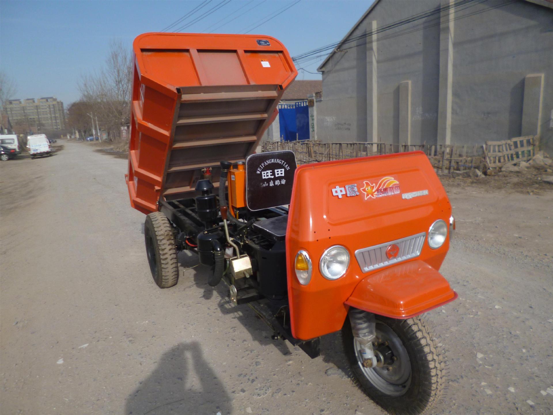 2016新款,大载重量,轻便灵活,建筑,工程,矿山专用自卸三轮车