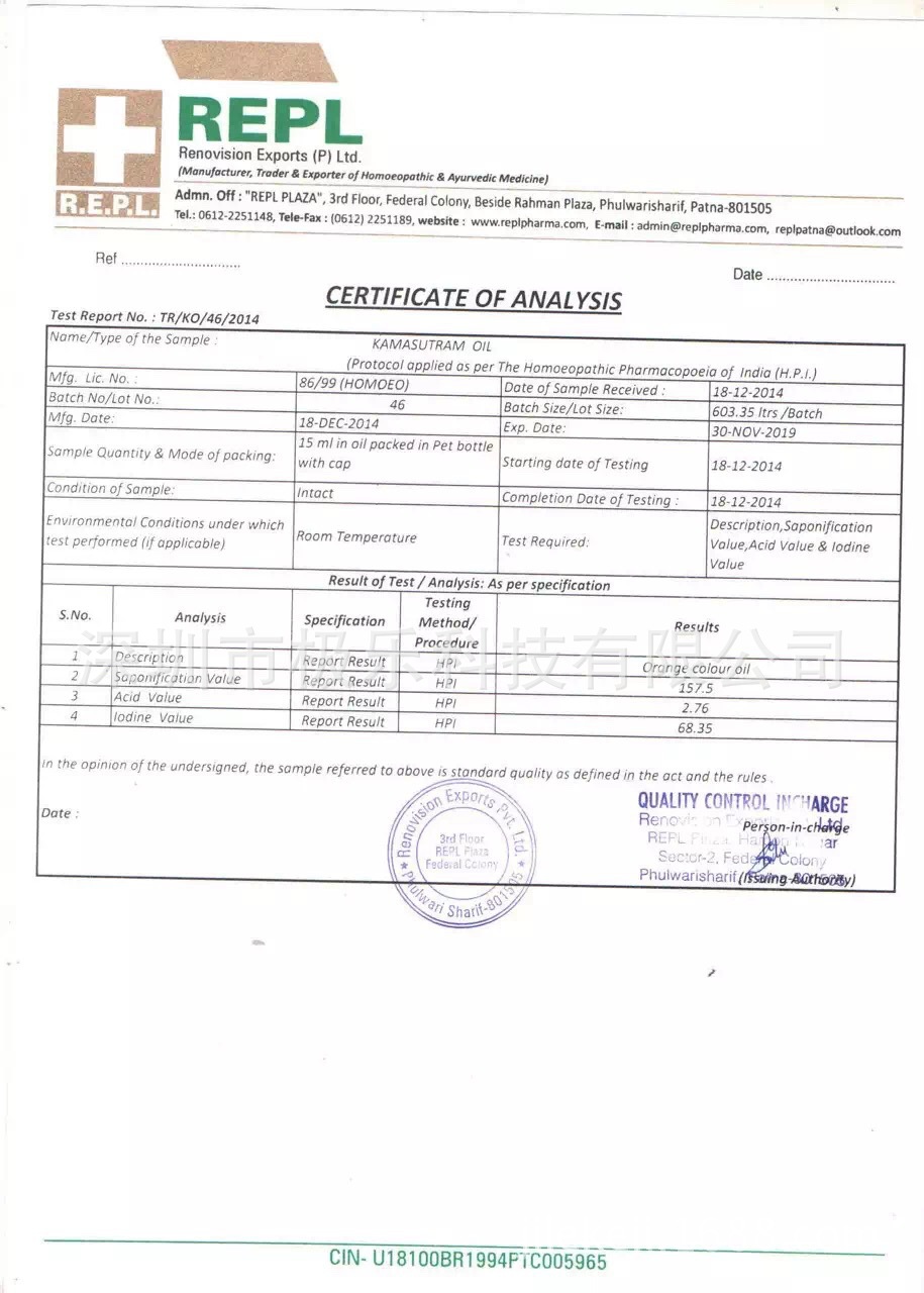 2348431197_1880777398